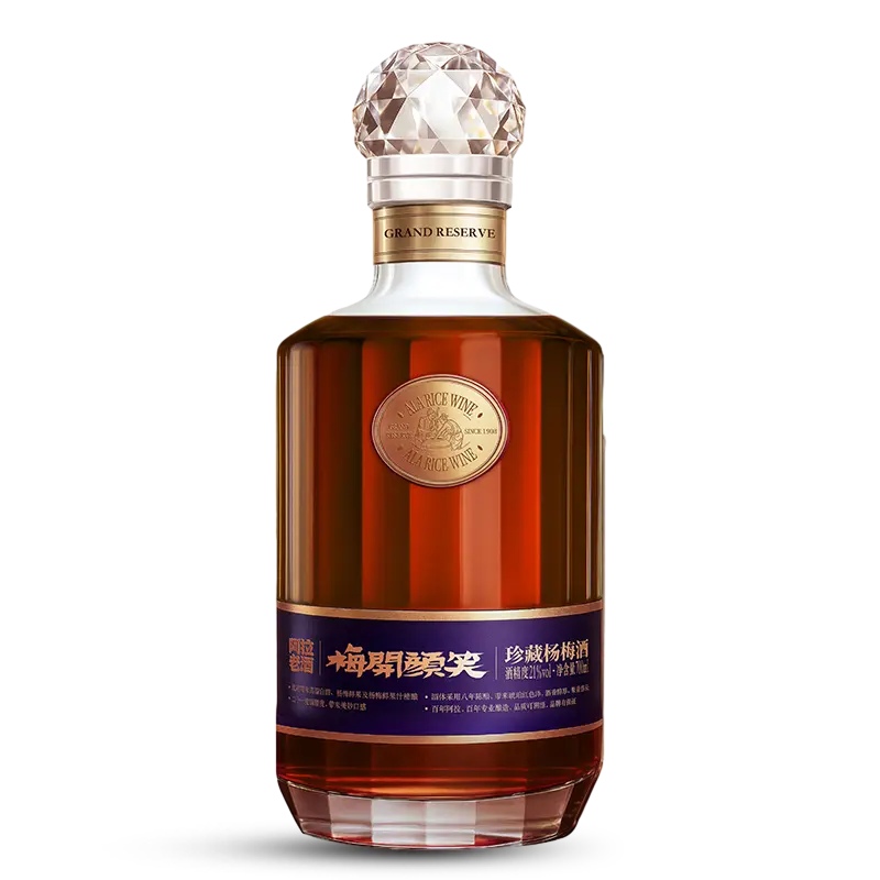 700ML Wain Bayberry Cina 700ML Wain Bayberry Cina