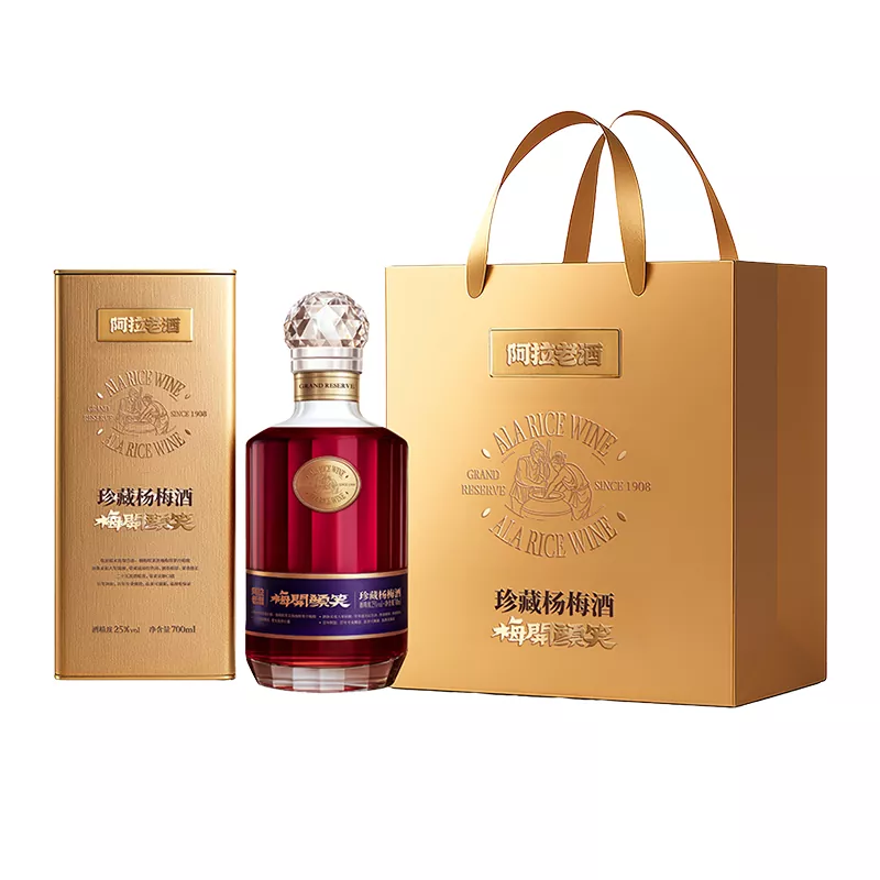 700ML Wain Bayberry Cina