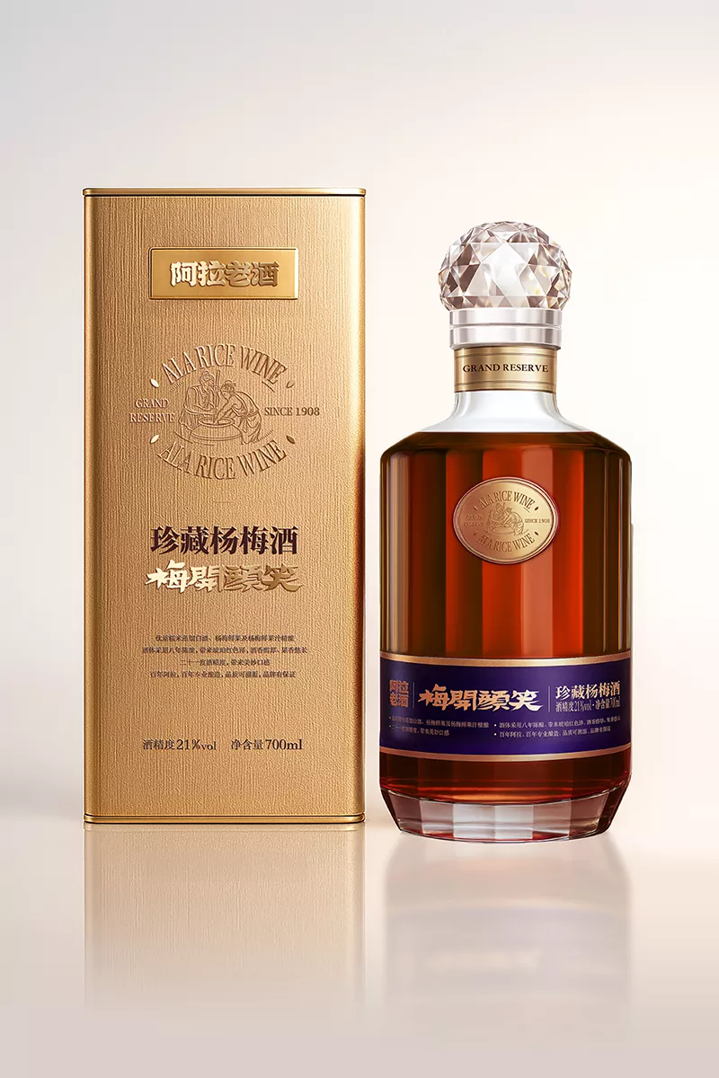 700ML Wain Bayberry Cina