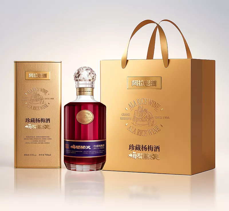 700ML Wain Bayberry Cina